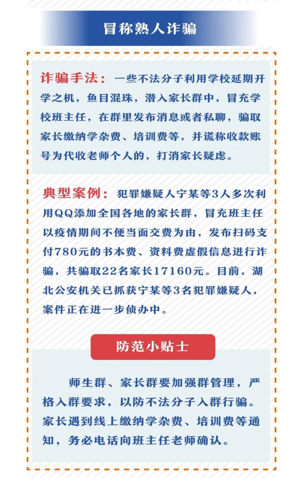 一肖一码_绝对经典解析实施_精英版75.218.215.20