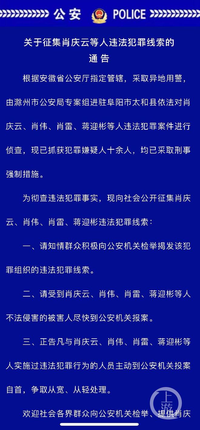 精准一肖一码100准最准一肖__时代资料核心落实_BT18.121.206.115