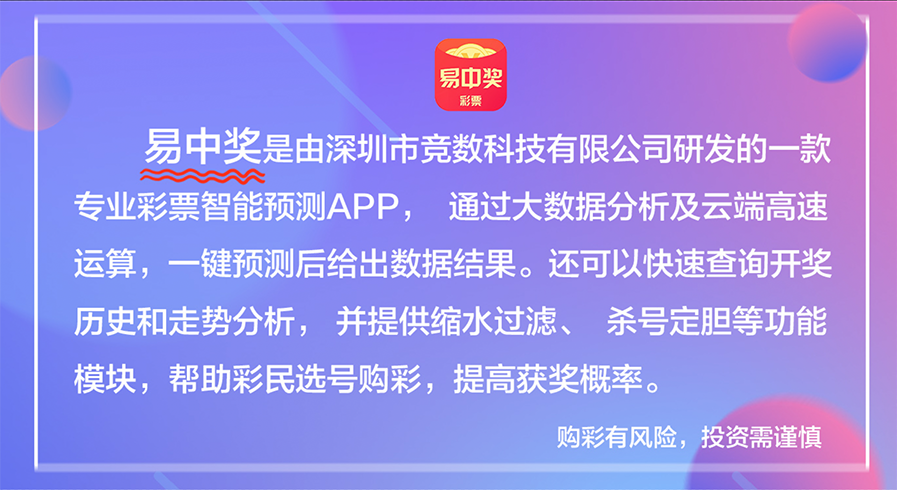 新澳门天天彩正版资料2024免费_最新核心解释落实_V37.22.105.177