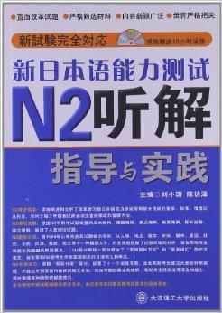 新澳2024年精准资料_全面解答关注落实_iPad51.81.117.169