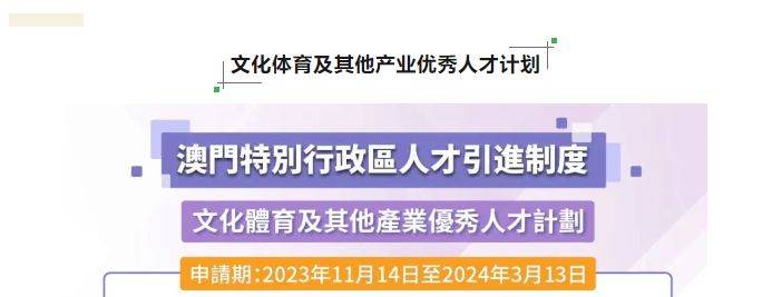 新奥门资料大全正版资料2023年最新版本_动态词语理解落实_bbs65.163.199.155