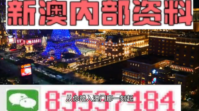 2024新澳门的资料今晚_最佳精选核心关注_升级版208.12.193.231