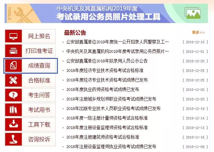 2024新澳开奖结果_决策资料核心解析211.190.70.170