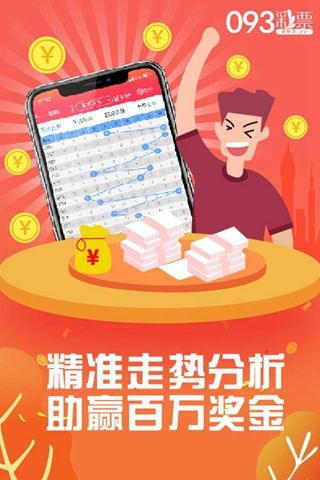 管家婆一码一肖100中奖_最佳精选可信落实_战略版49.250.243.50