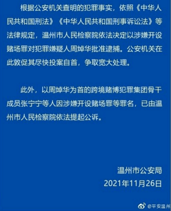 新澳门资料免费长期公开2024_准确资料含义落实_精简版23.202.249.57