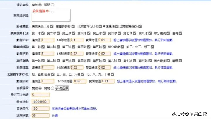 新溴最准一肖一码100%_准确资料灵活解析_至尊版240.119.221.108