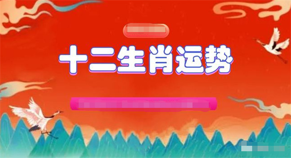 揭秘2024一肖一码100准_最佳精选灵活解析_至尊版6.77.129.133