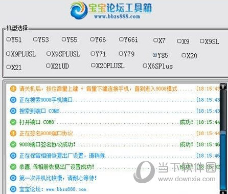 626969澳彩开奖结果查询_效率资料核心落实_BT78.73.26.201