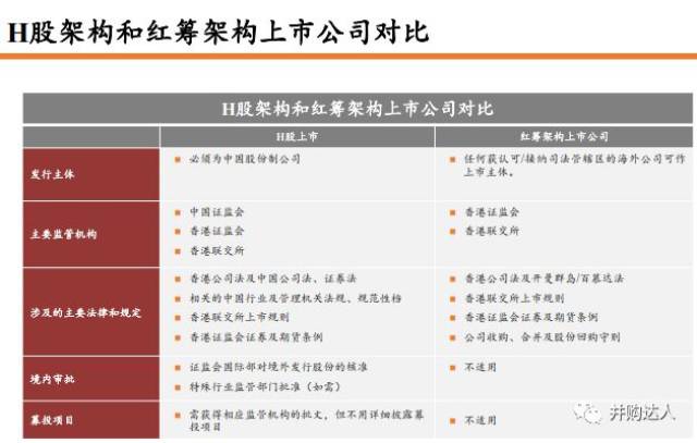 香港正版二四六天天开奖结果_效率资料理解落实_bbs170.133.179.76