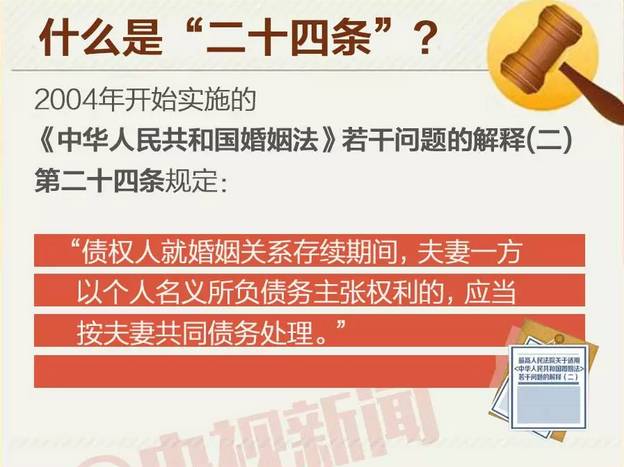 新澳门一码最精准的网站_最新答案解析实施_精英版36.20.230.77