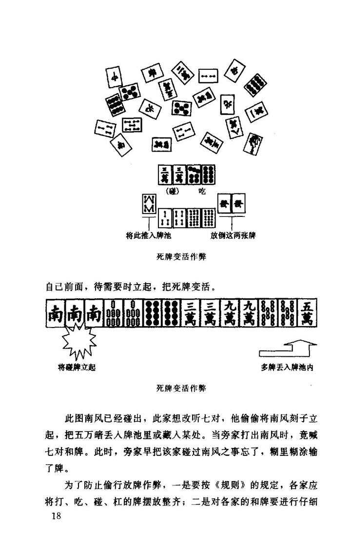 2024澳门精准正版资料_灵活解析_最新答案_VS215.211.97.203