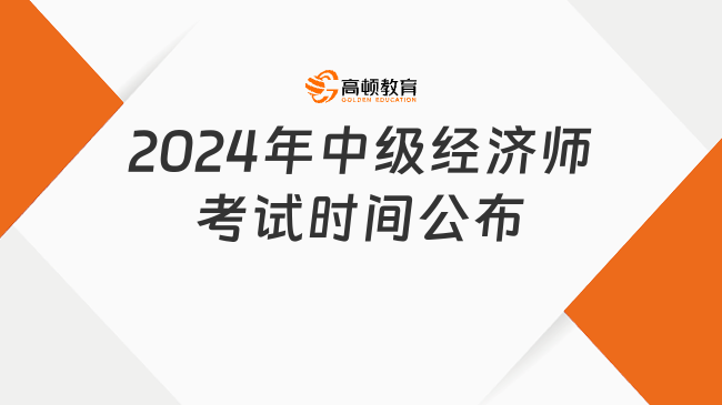 2024新澳门资料大全_最新答案理解落实_bbs218.209.142.80