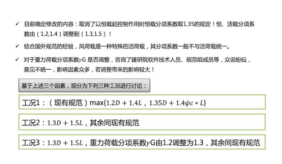 澳门二十四码_解析实施_准确资料_VS198.130.29.220