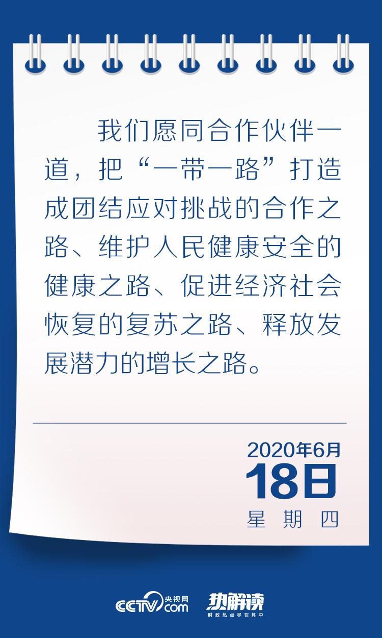 777788888精准新传真_解释定义_决策资料_VS223.153.216.150