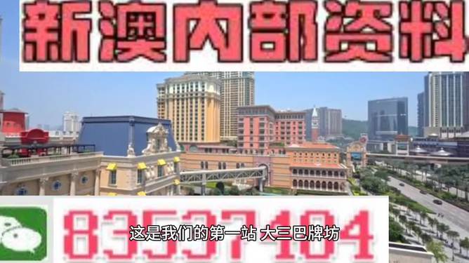 2024澳门449资料大全_含义落实_最佳精选_VS196.120.90.18